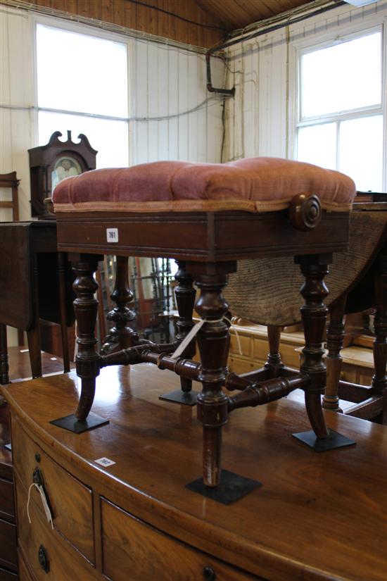 Victorian mahogany adjustable piano stool